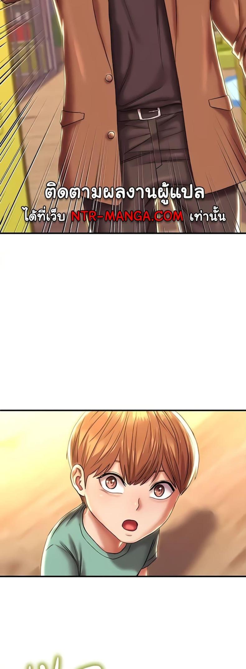 page-53