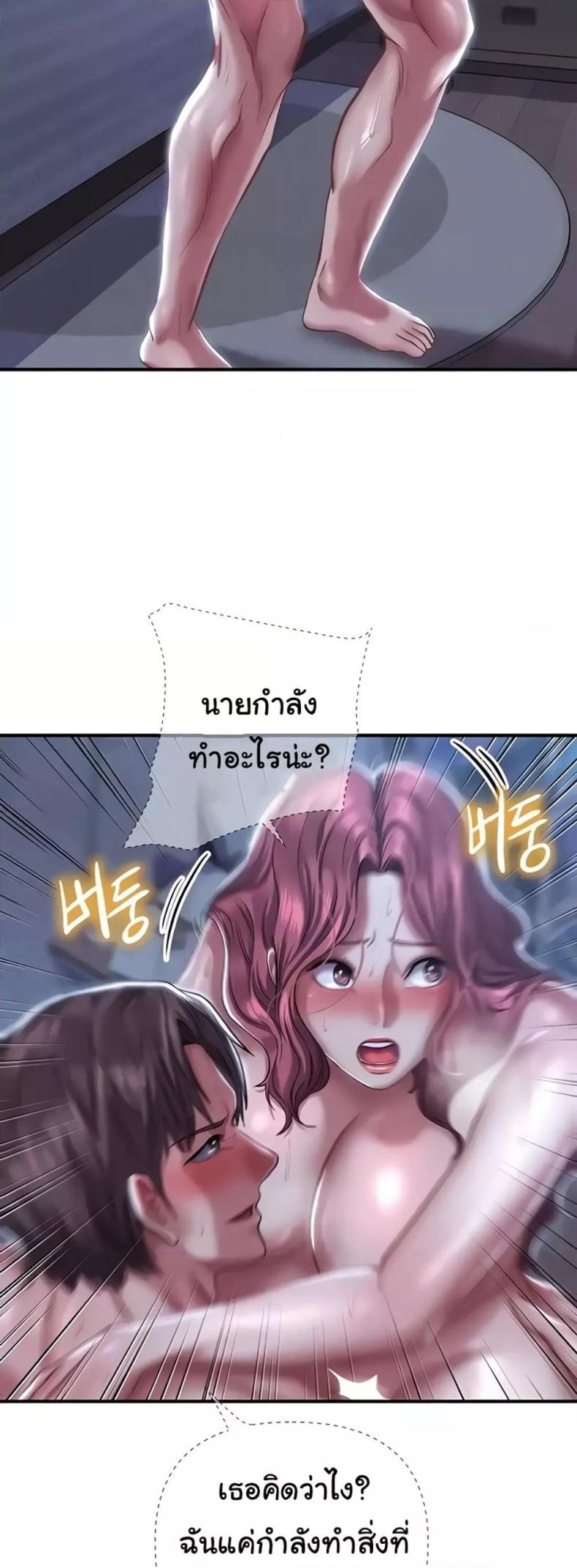 page-31