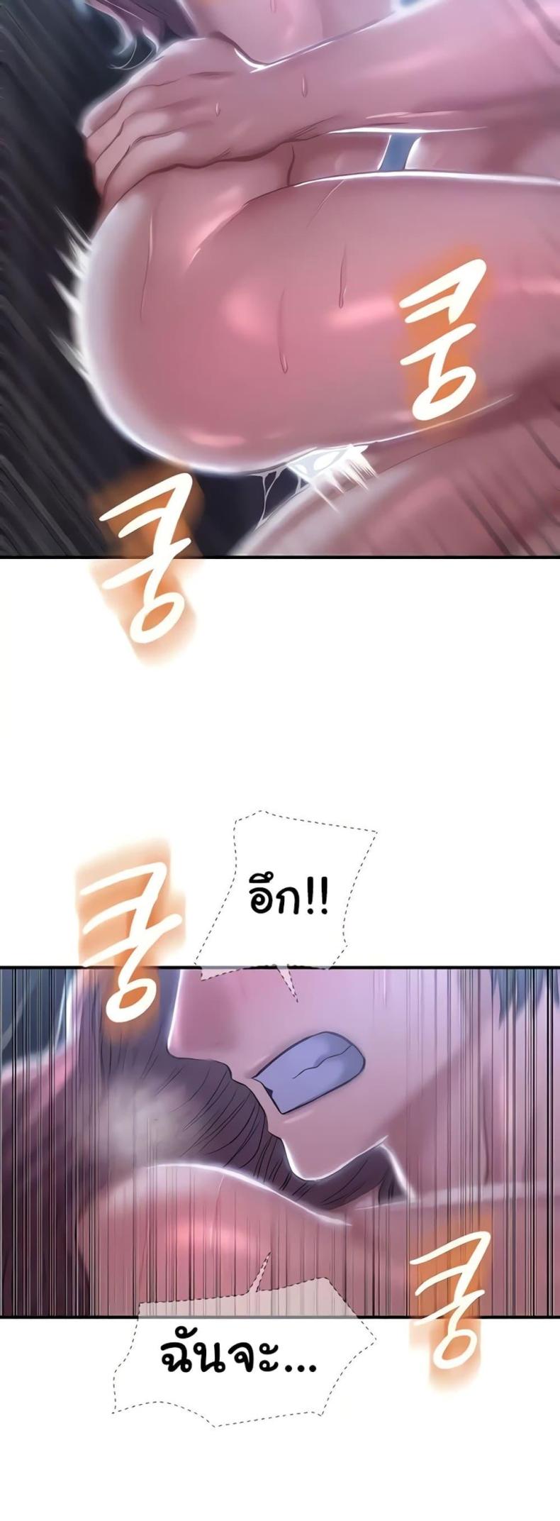 page-42