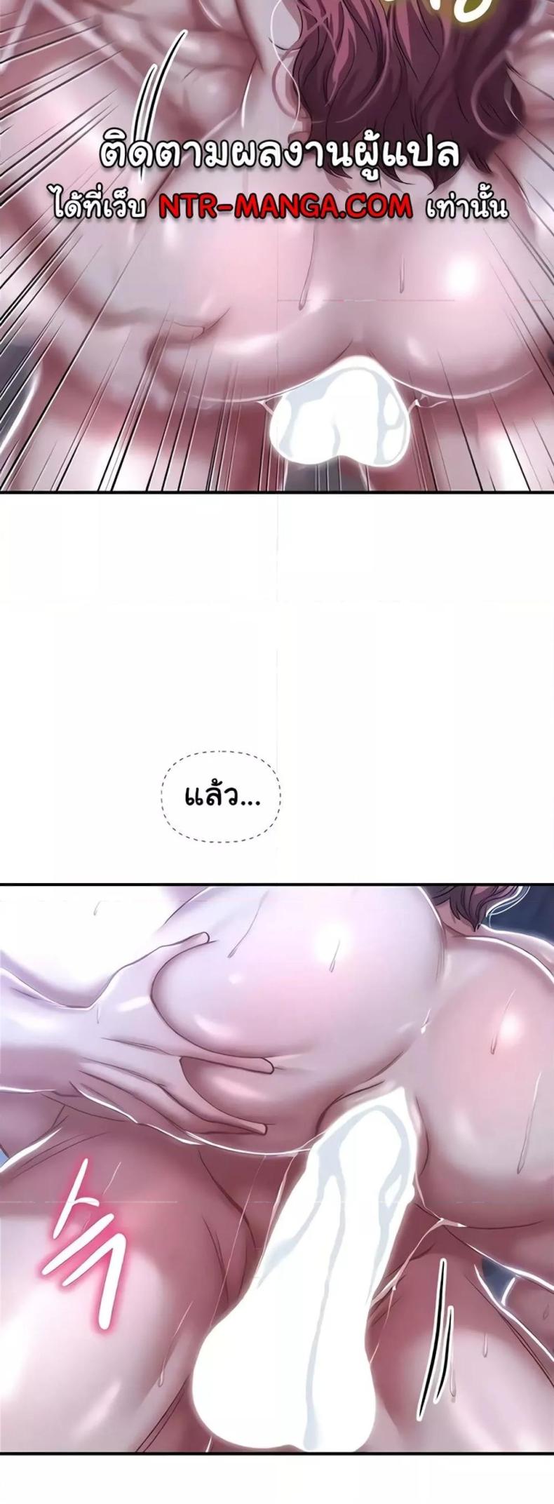 page-34