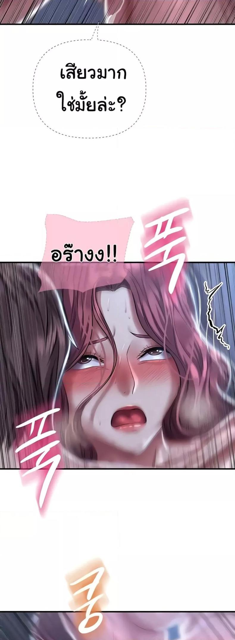 page-41