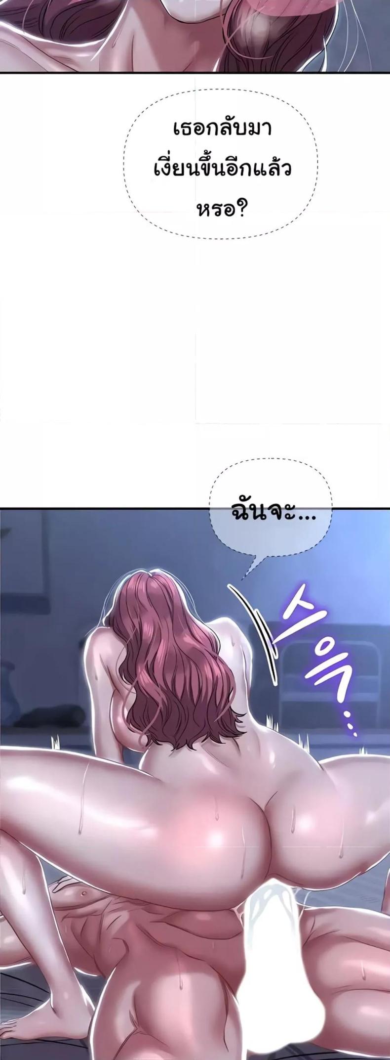 page-22