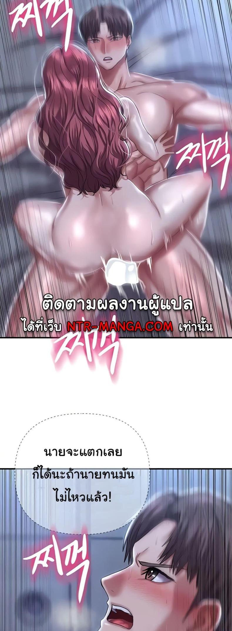 page-27