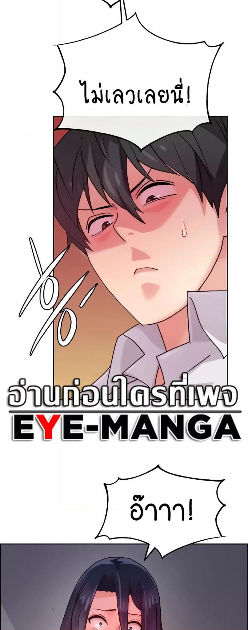 page-45