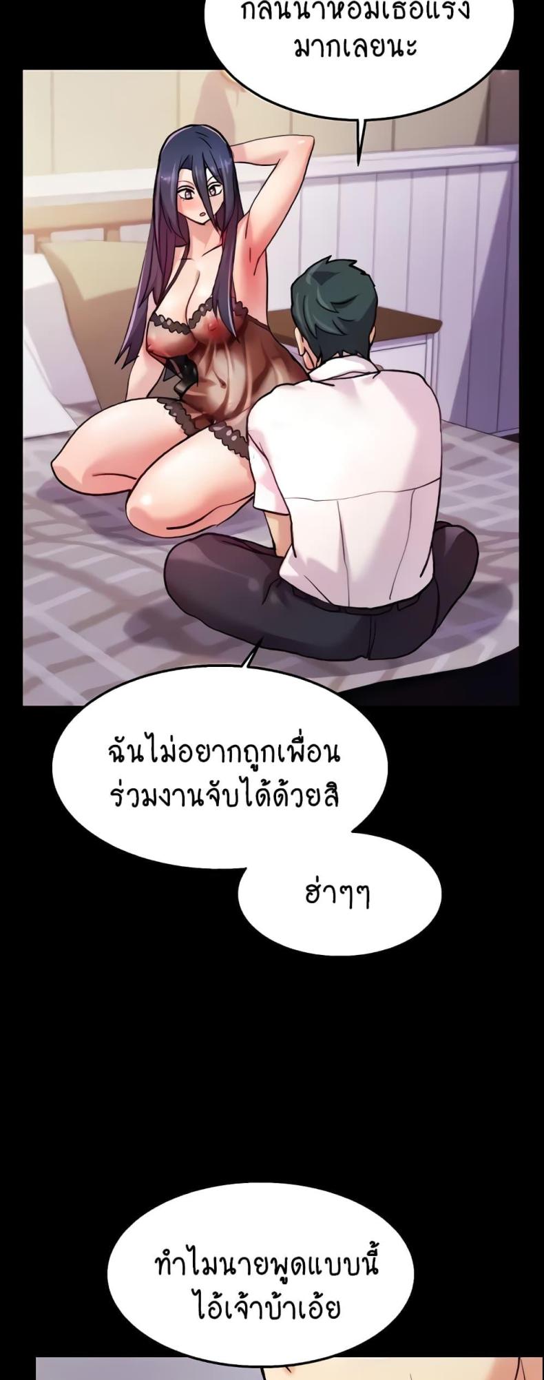 page-14