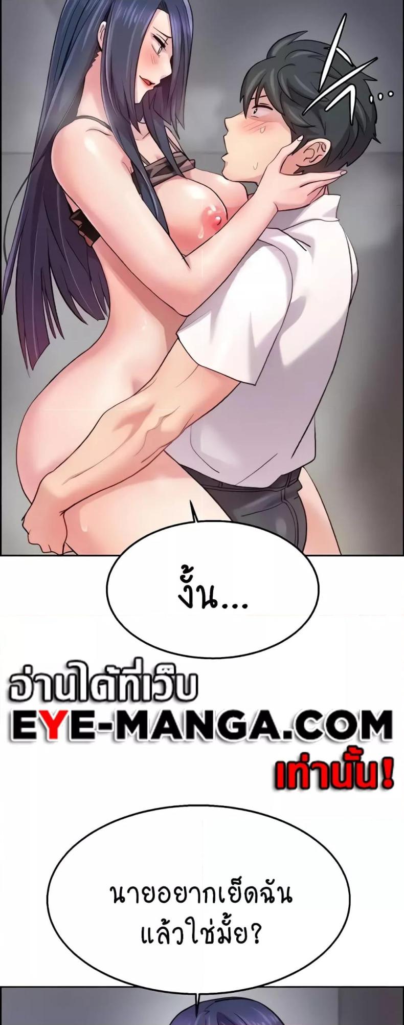 page-23