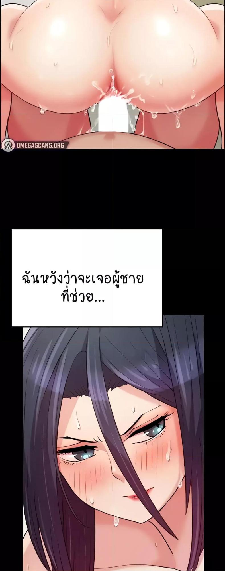 page-7