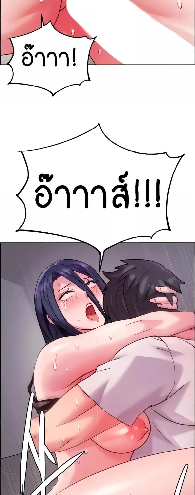 page-40