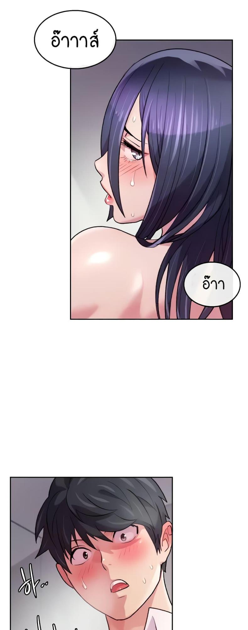 page-58