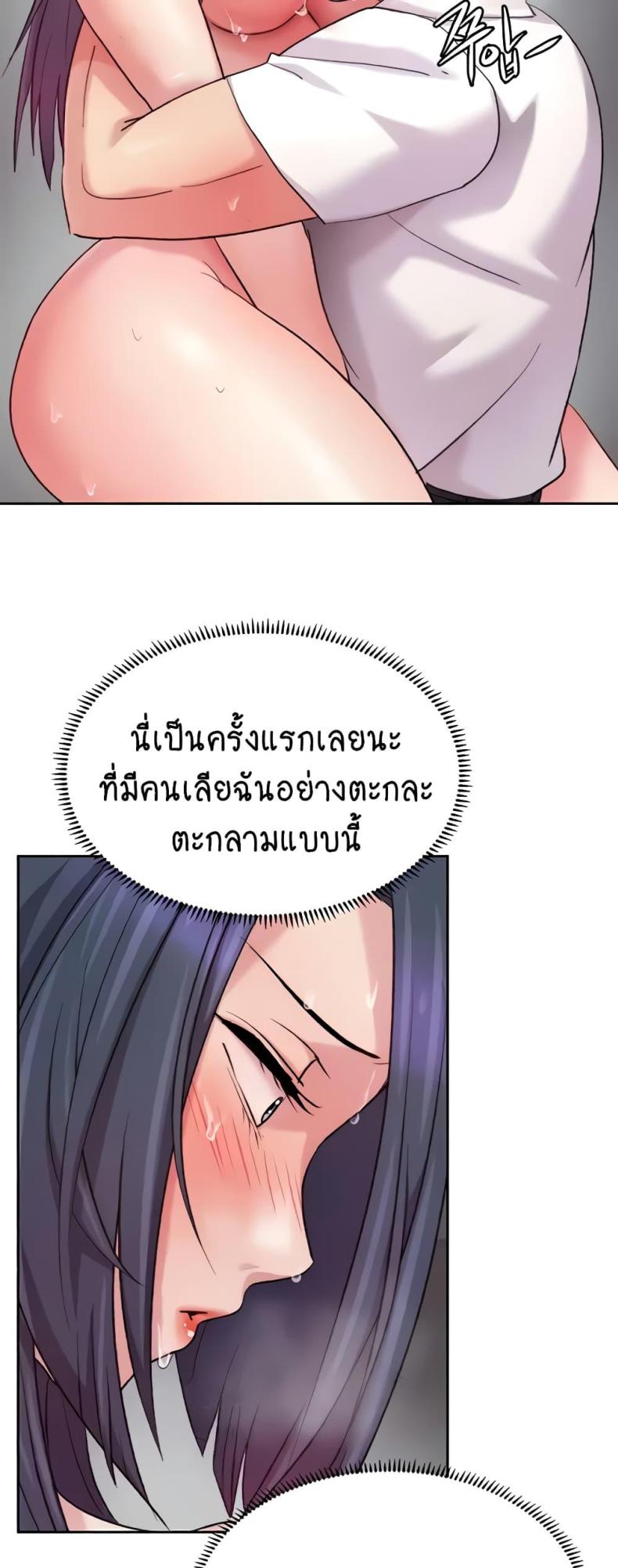 page-21
