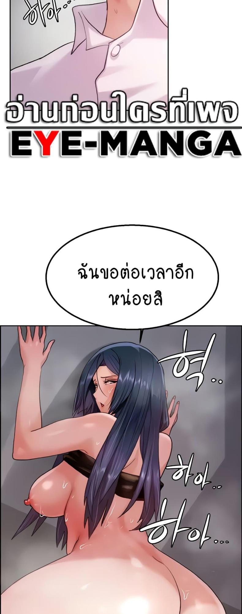 page-59