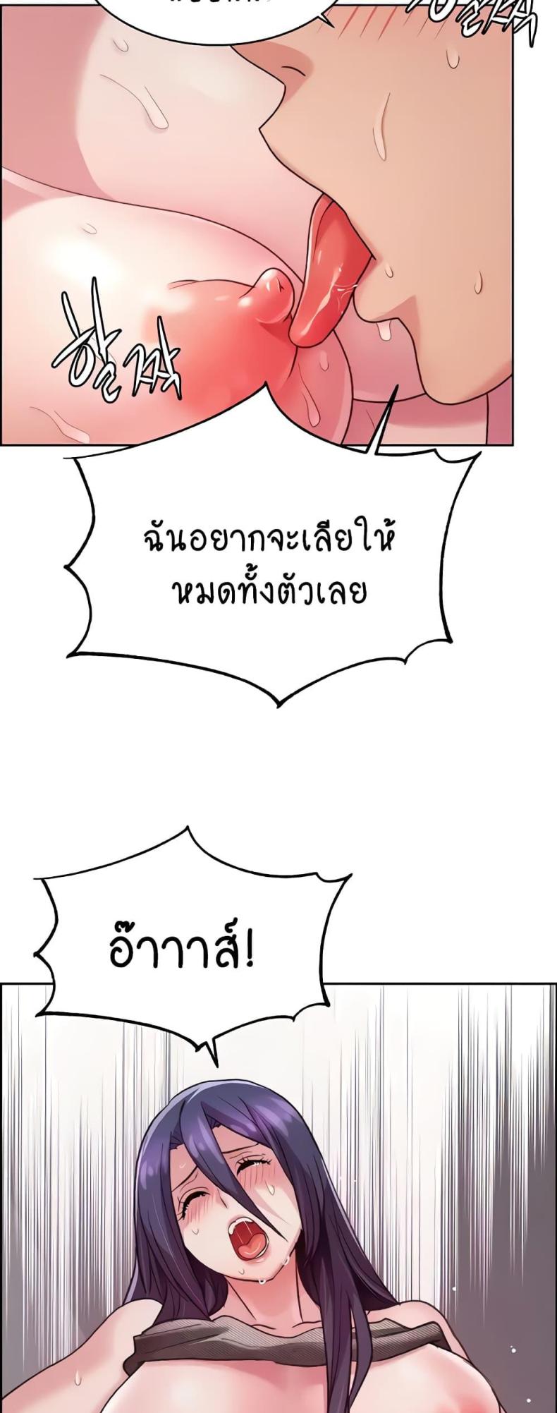 page-30