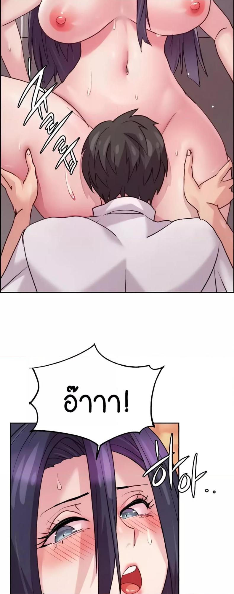 page-31