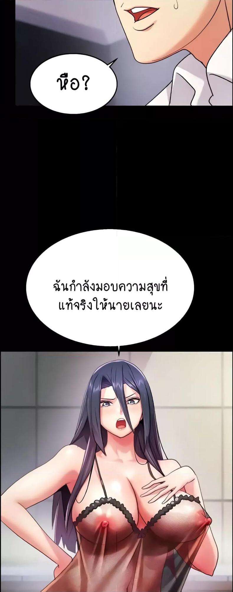 page-15