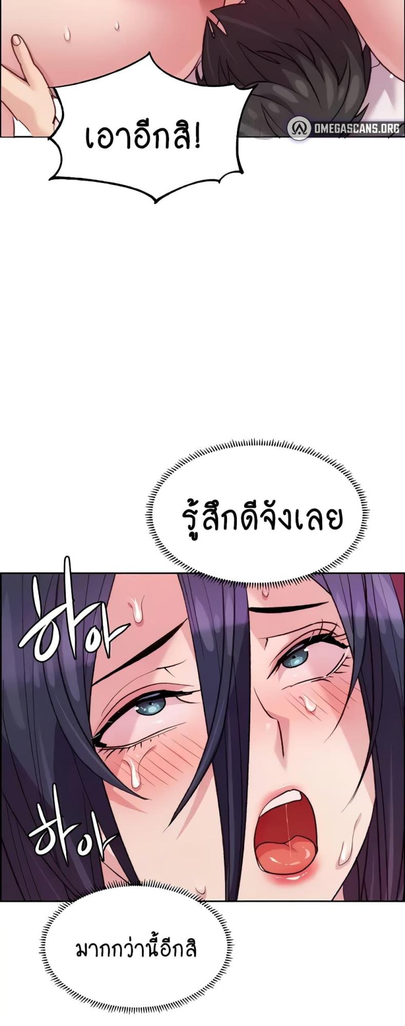 page-34