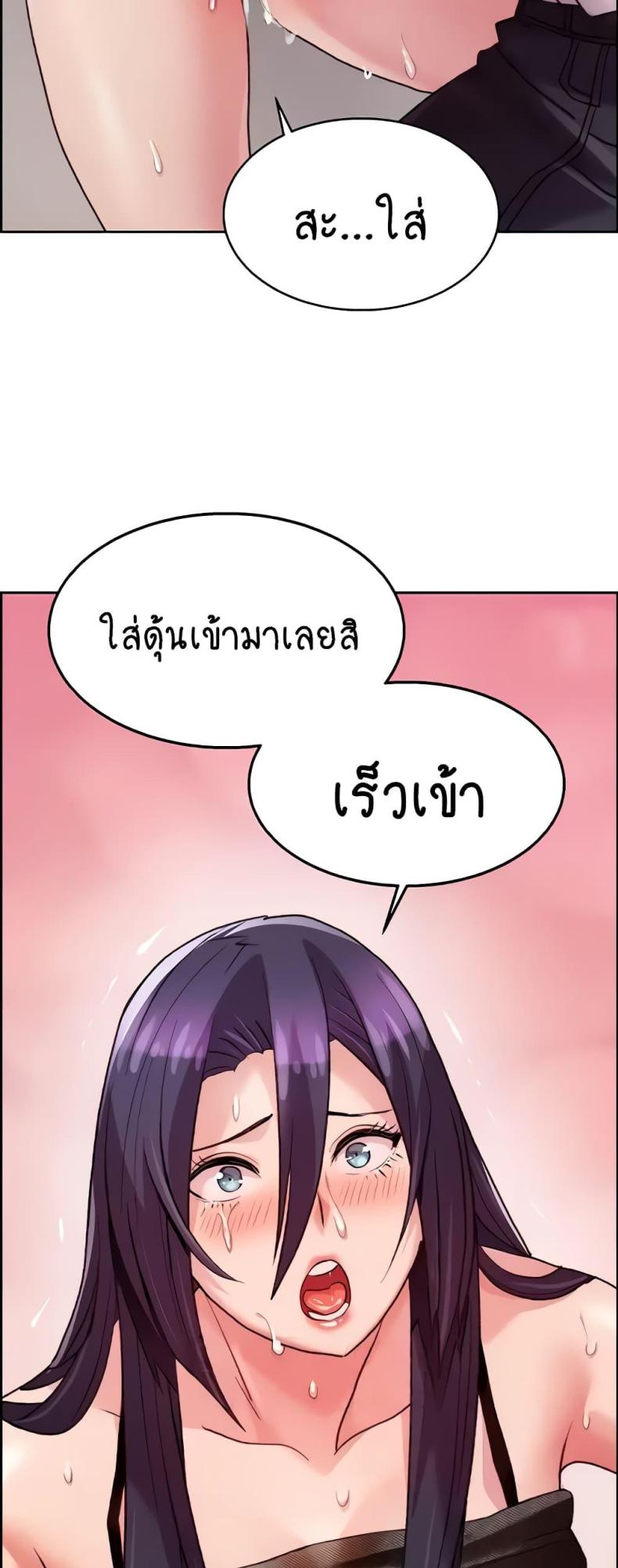 page-36