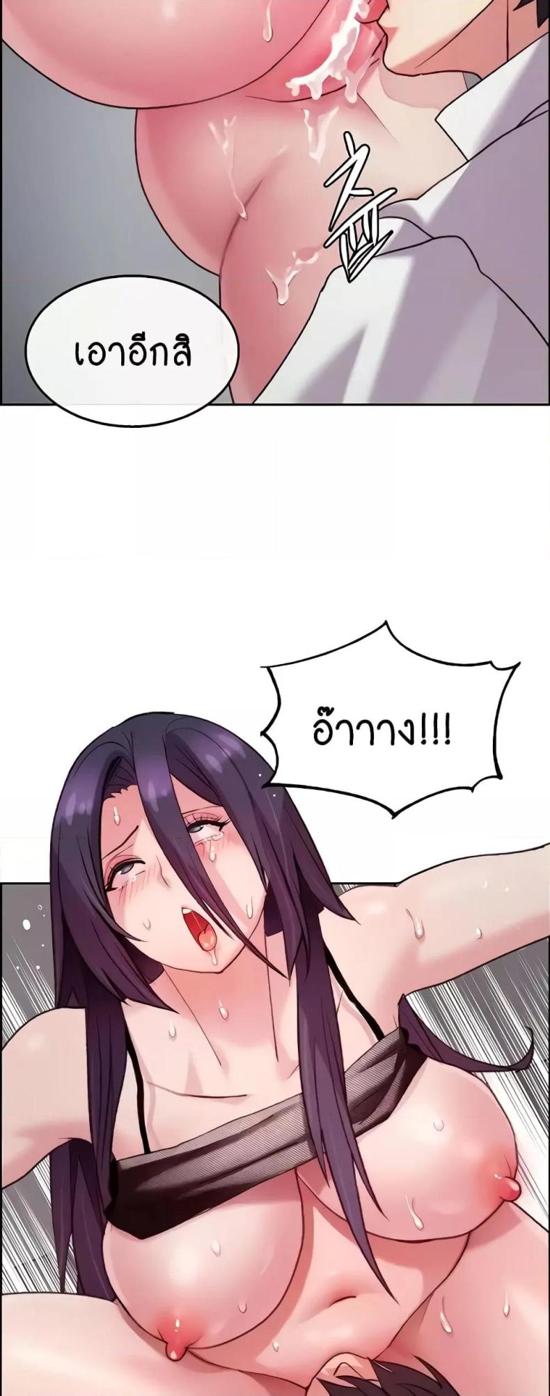 page-33