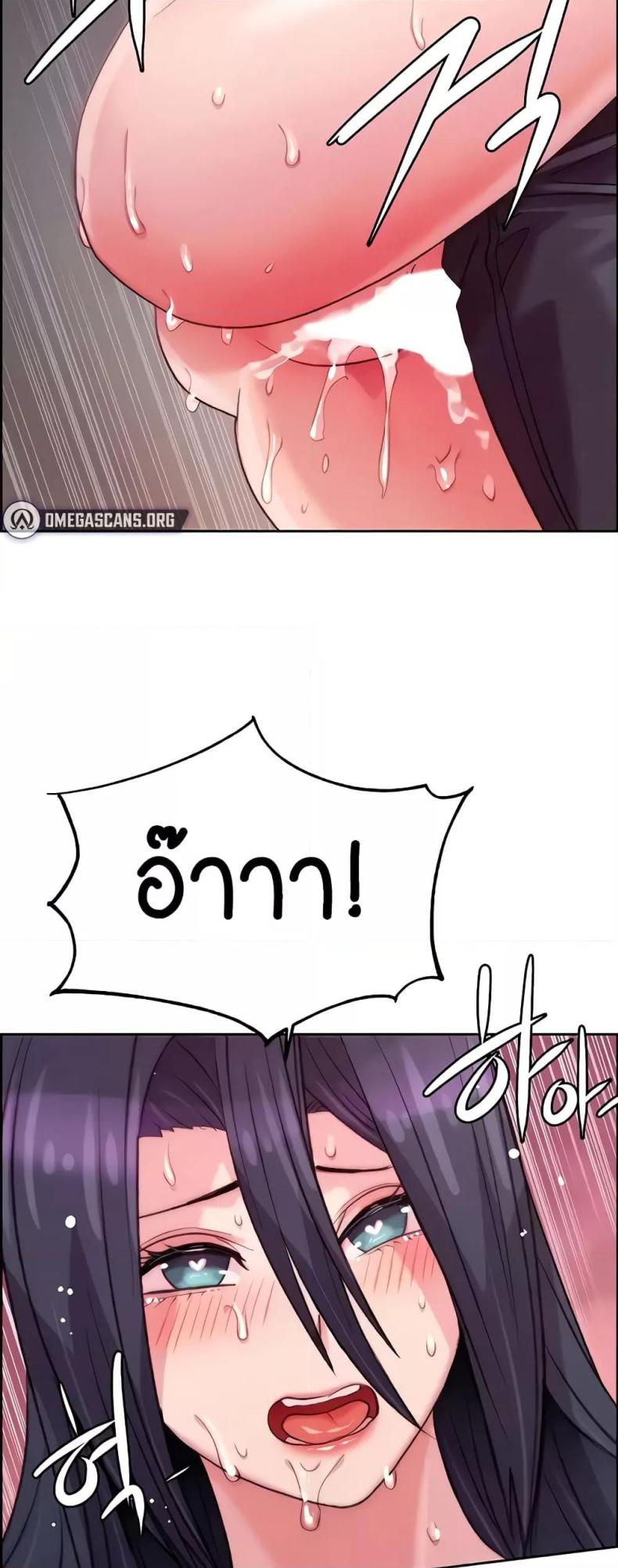 page-41