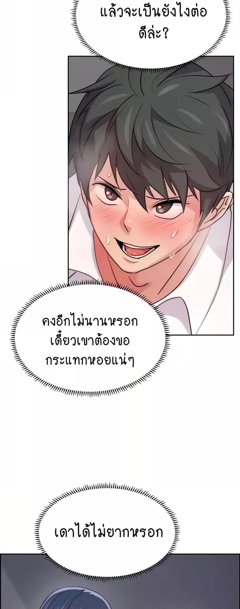 page-22