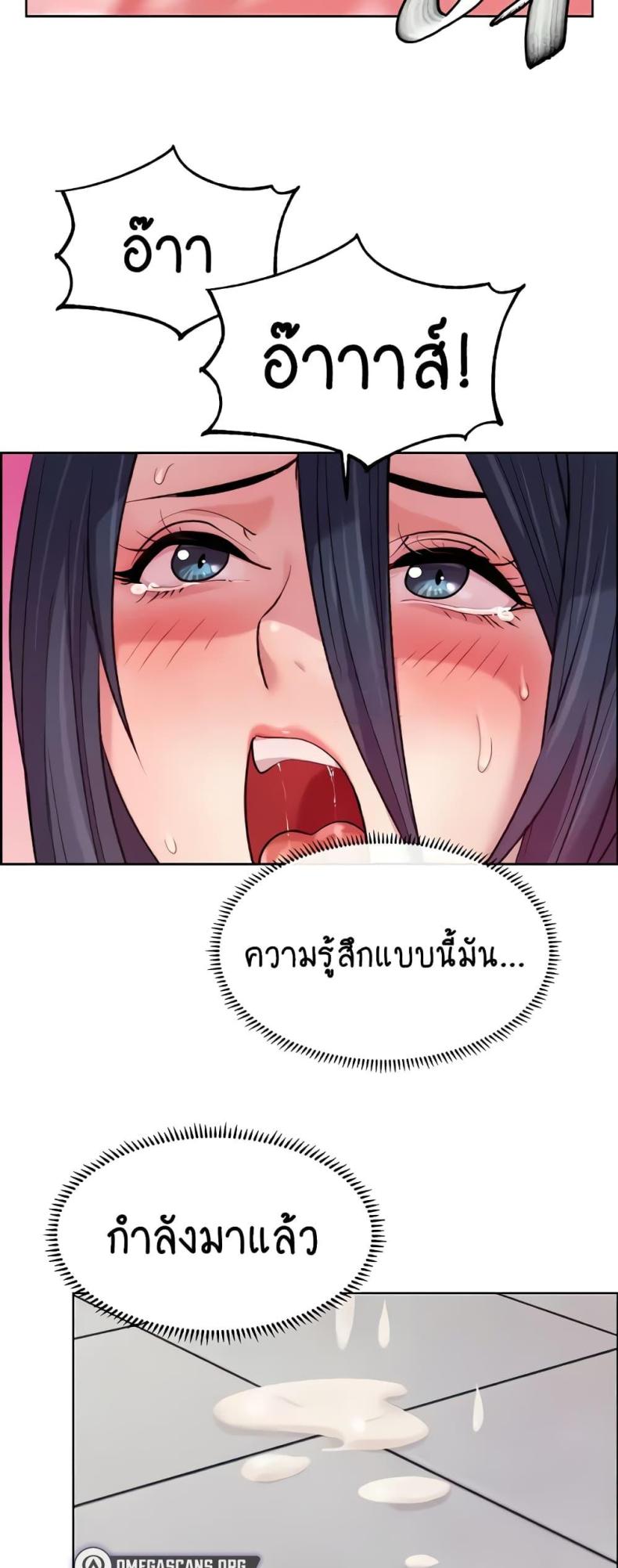 page-55