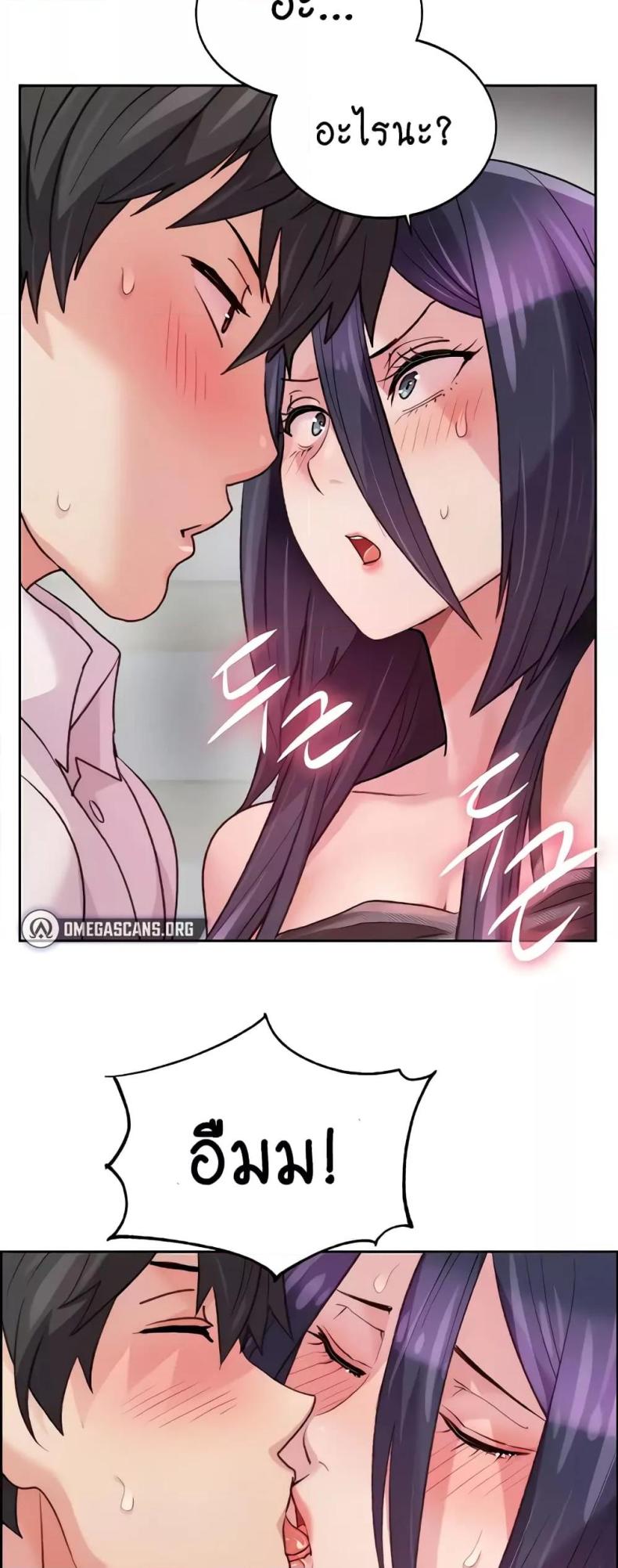 page-27