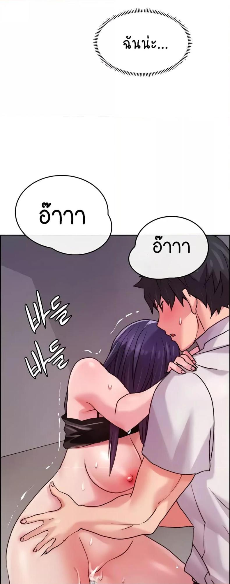 page-35