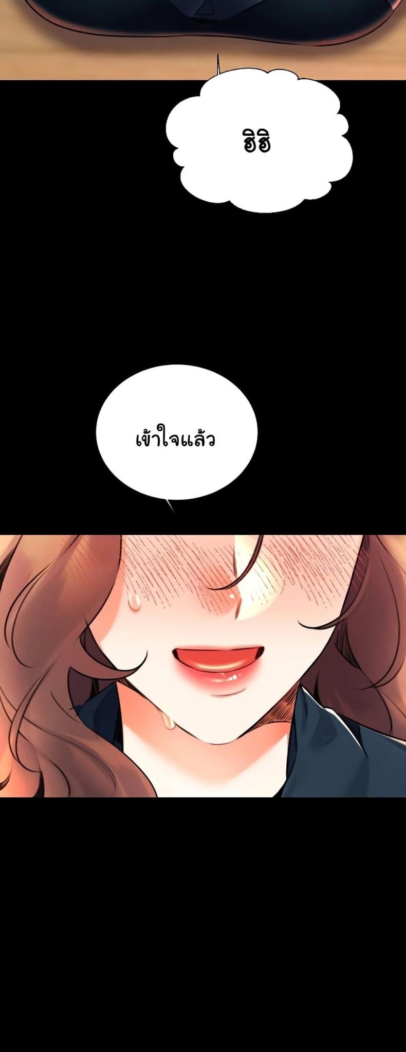 page-39