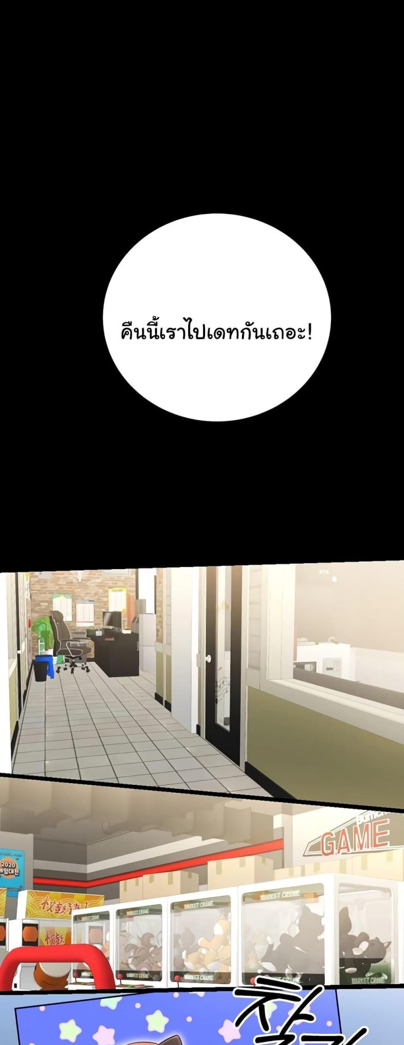 page-40