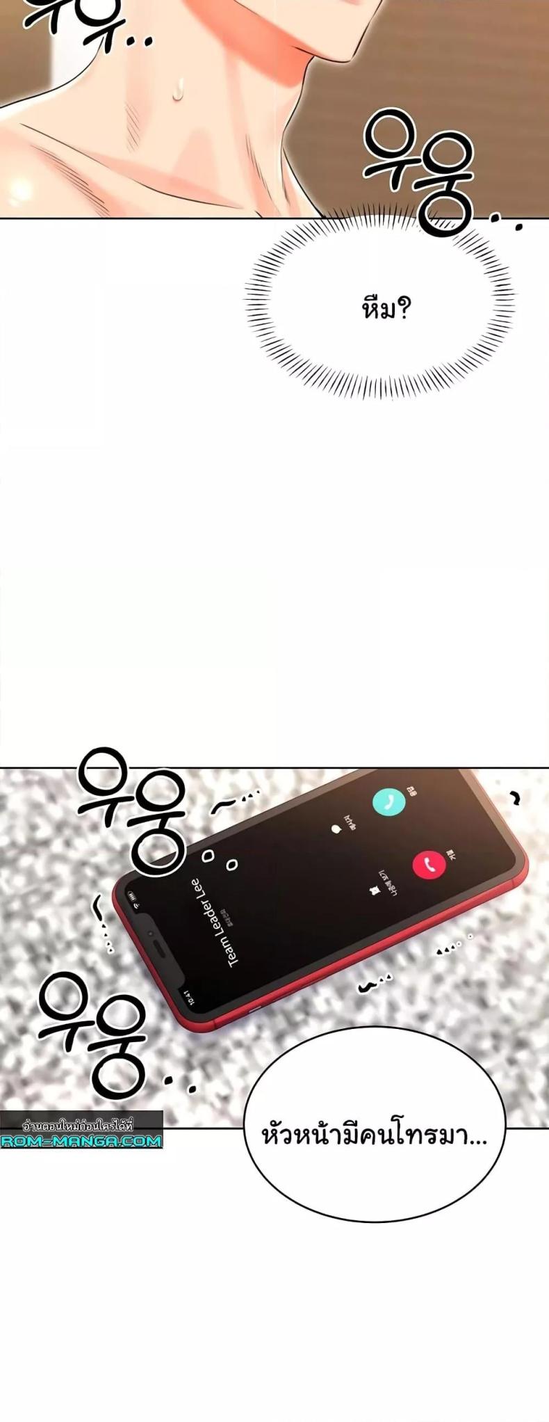 page-21