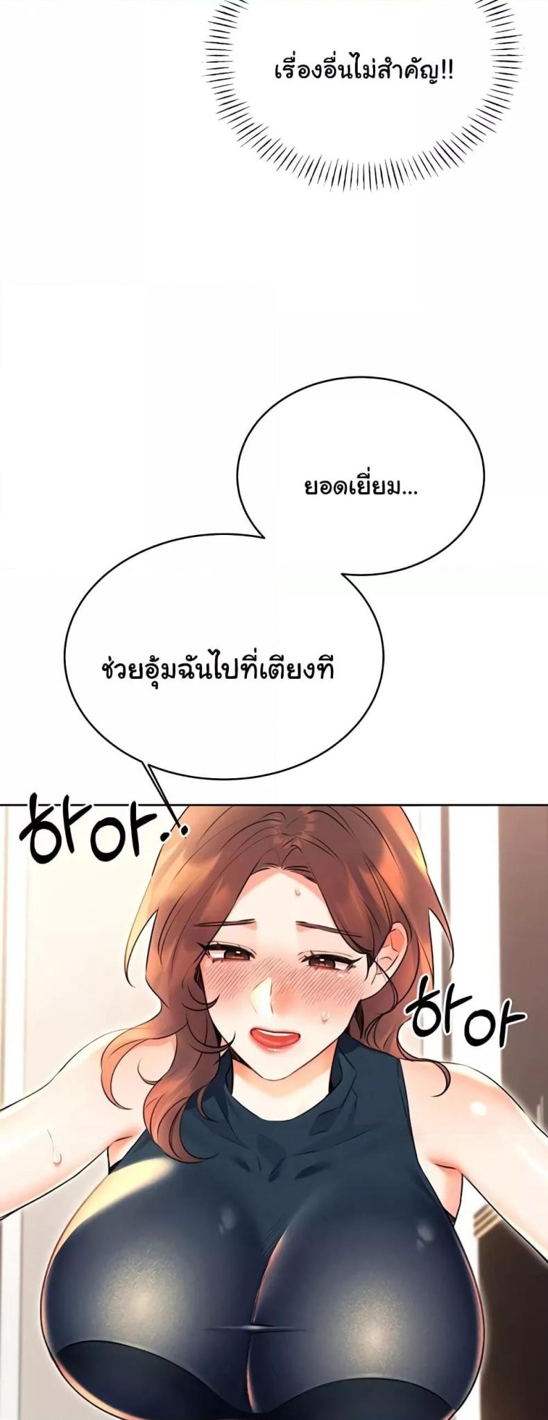 page-16