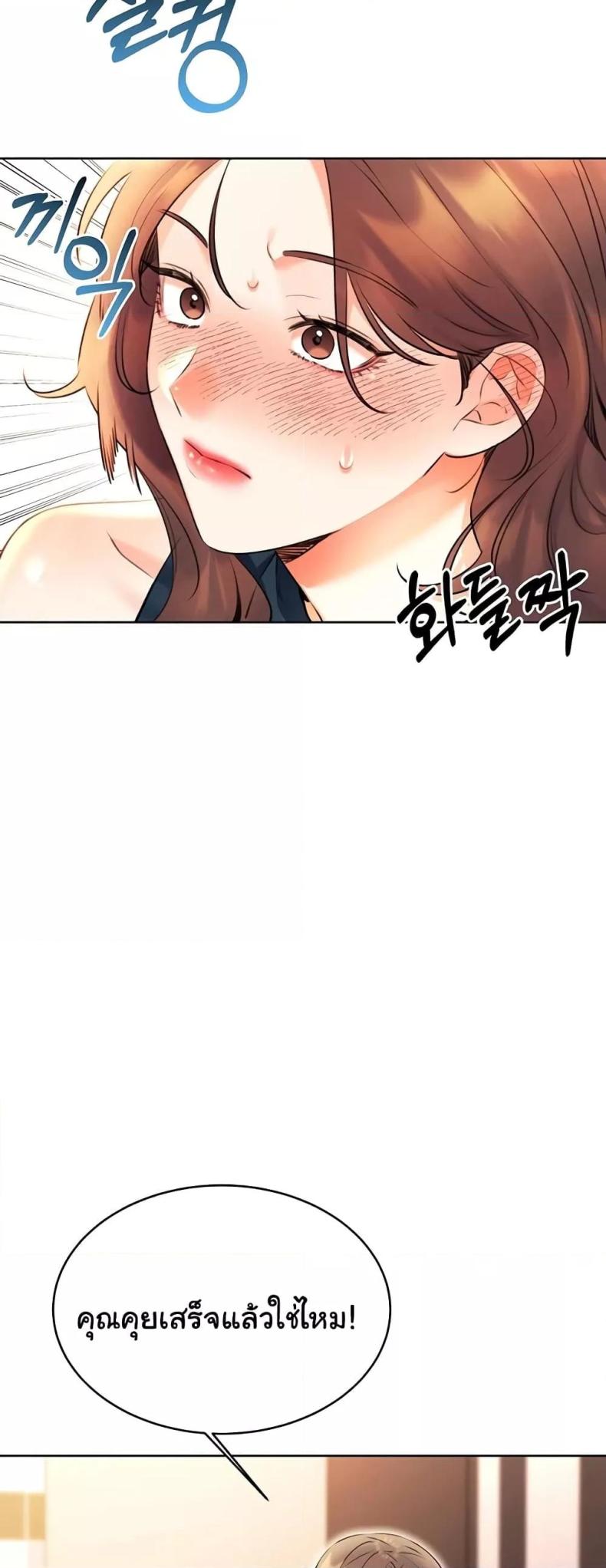 page-56