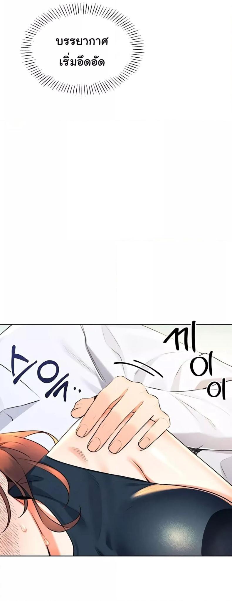 page-64