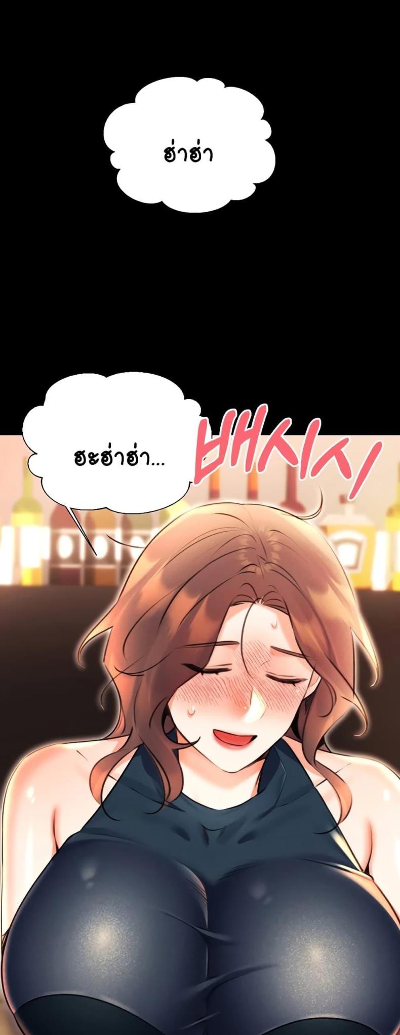 page-38