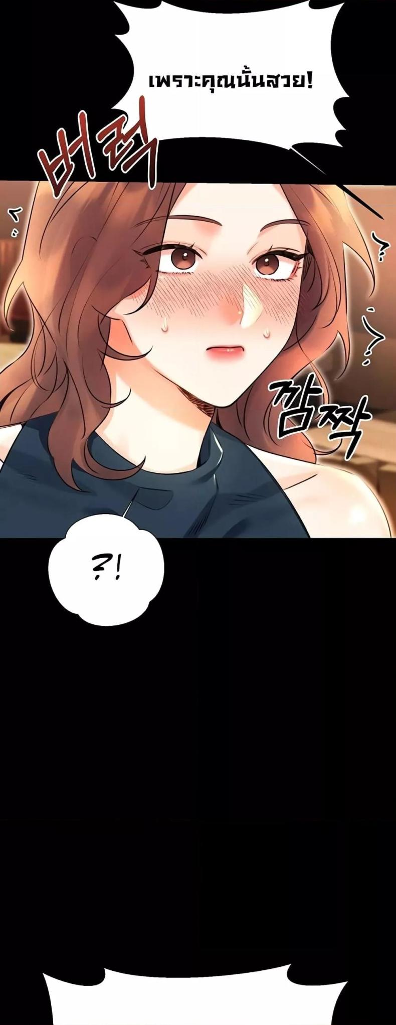 page-33