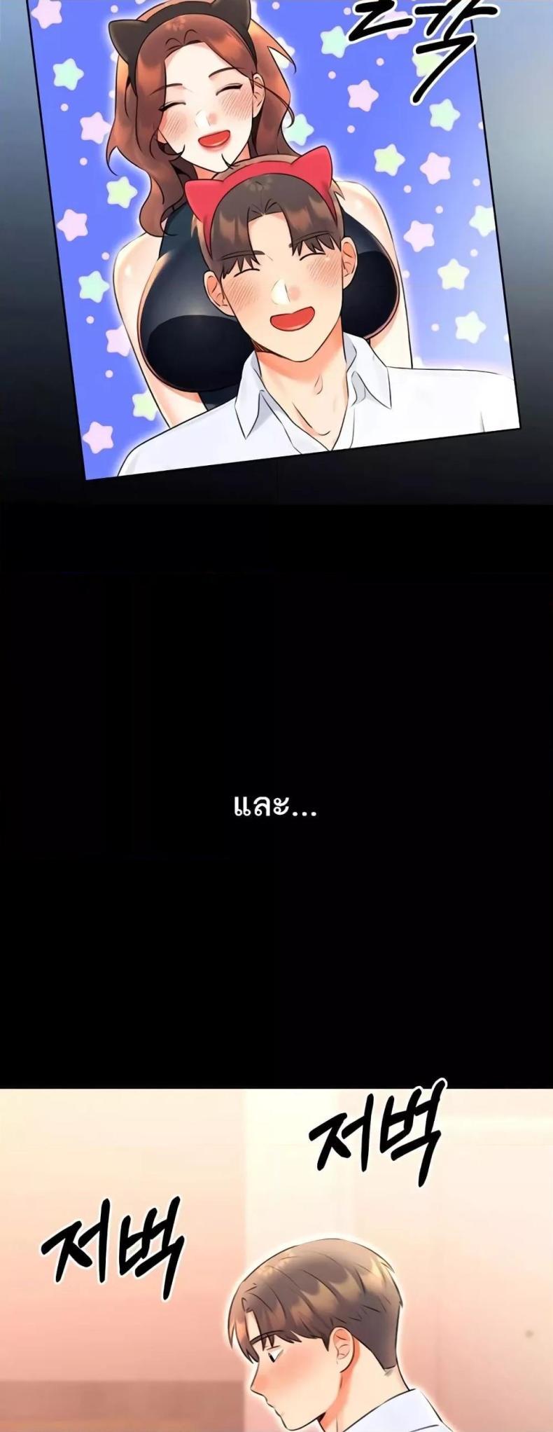 page-41