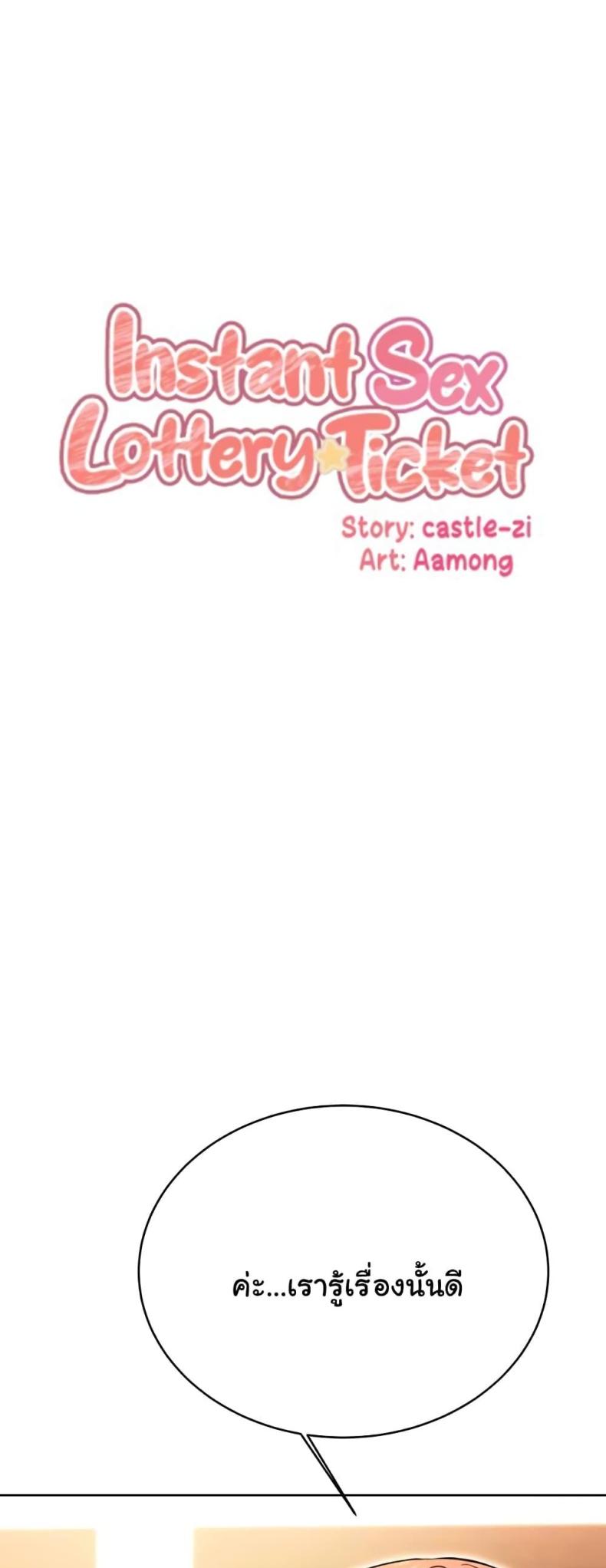 page-22