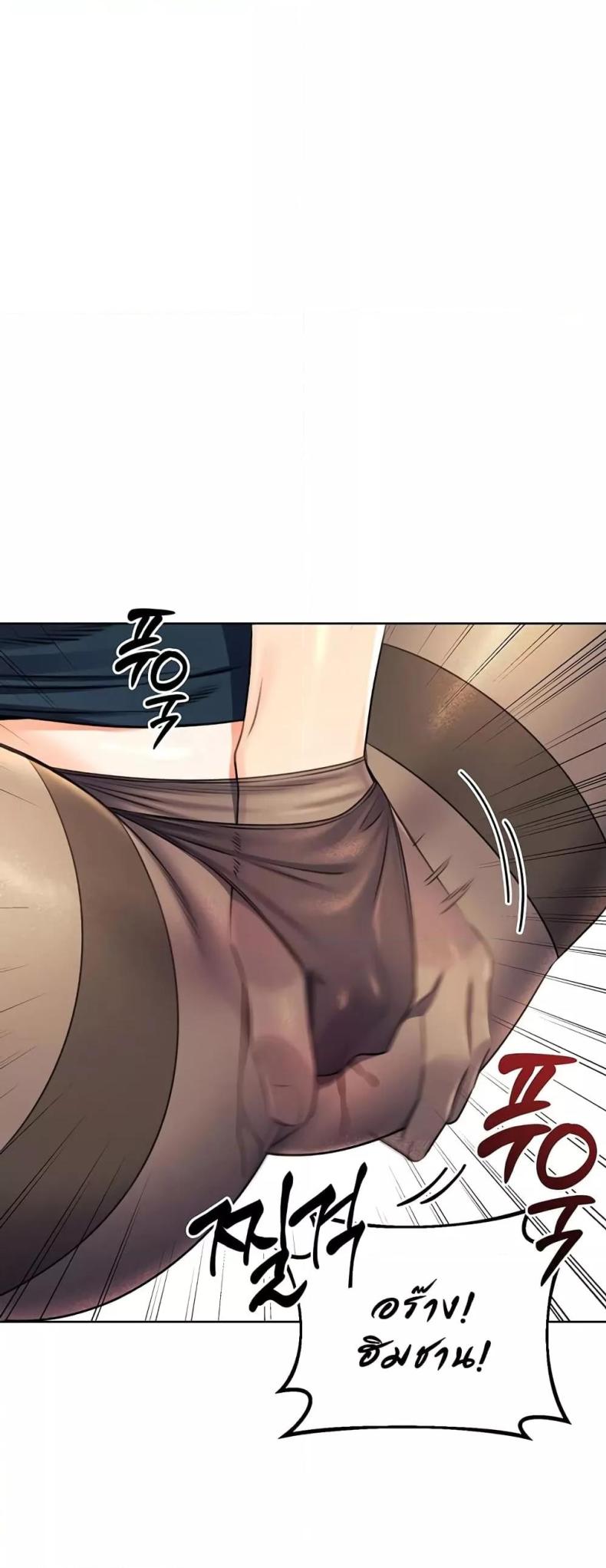 page-72