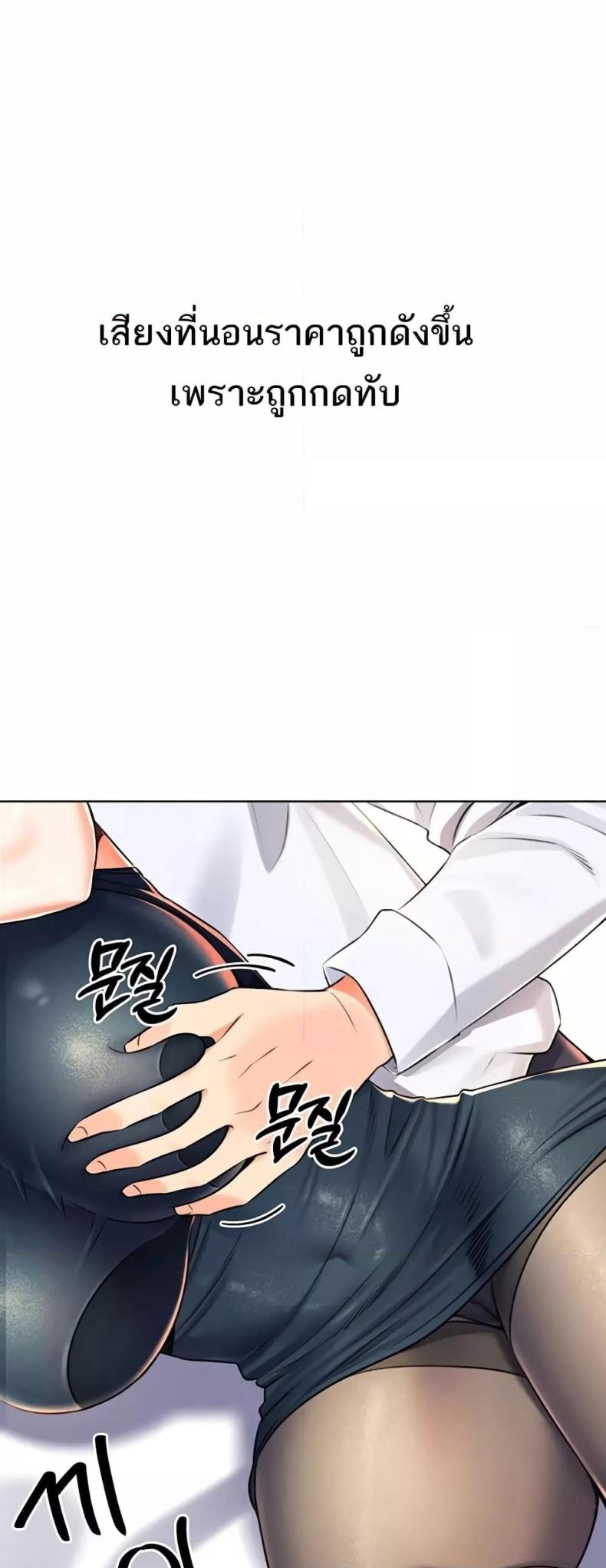 page-65