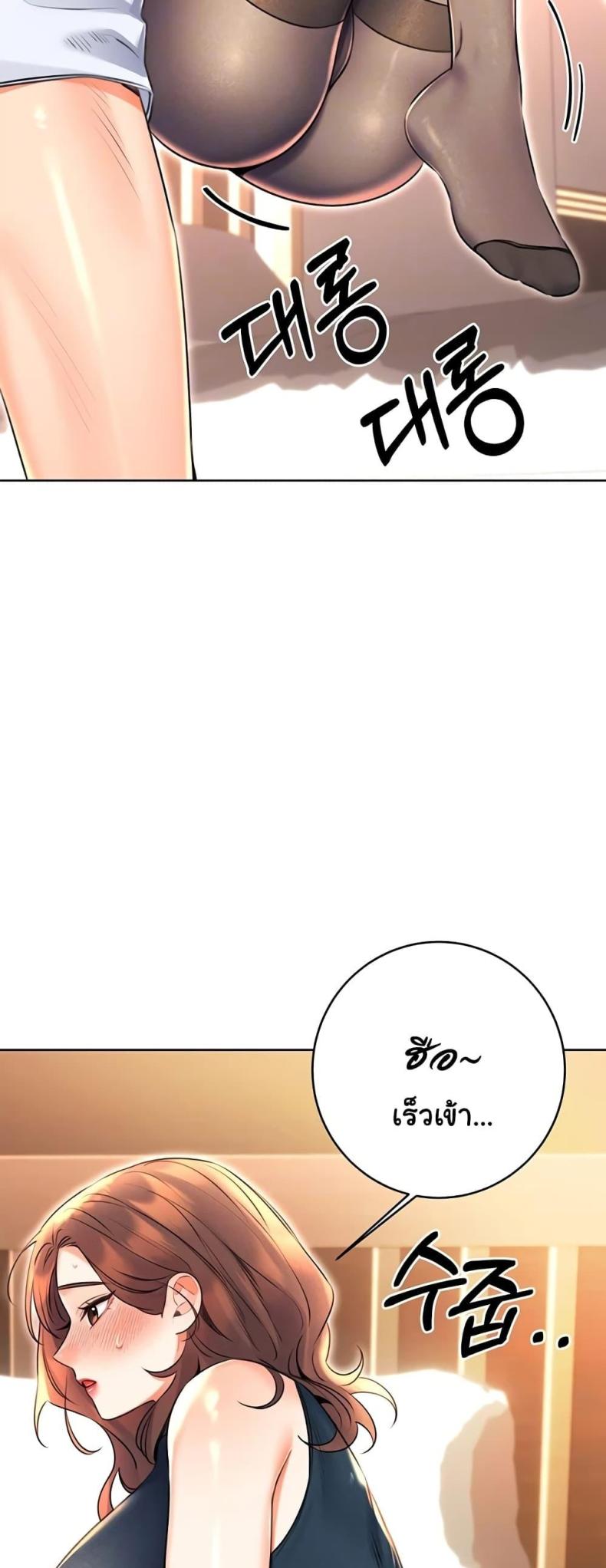 page-18