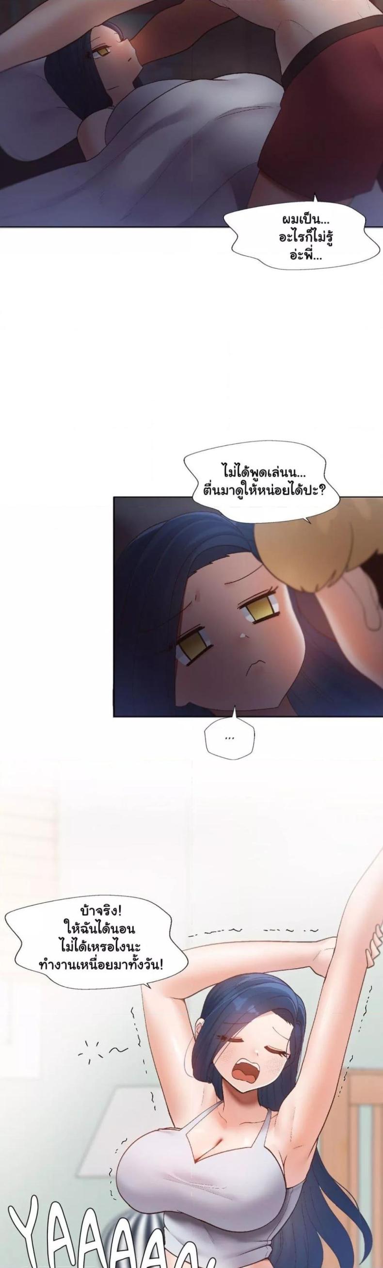 page-28