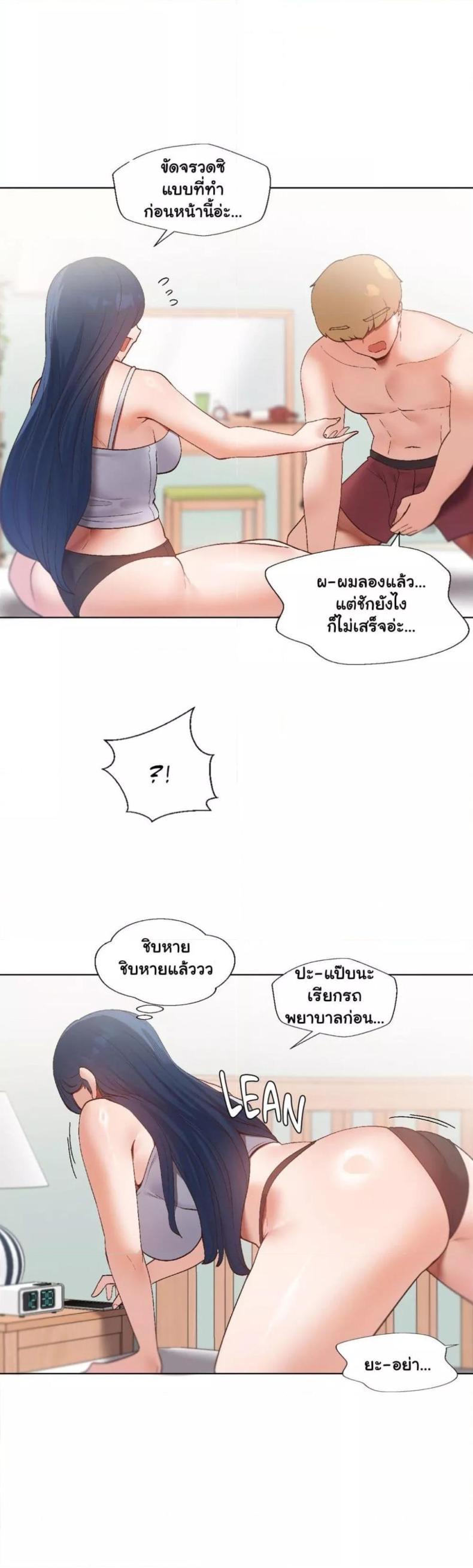 page-34