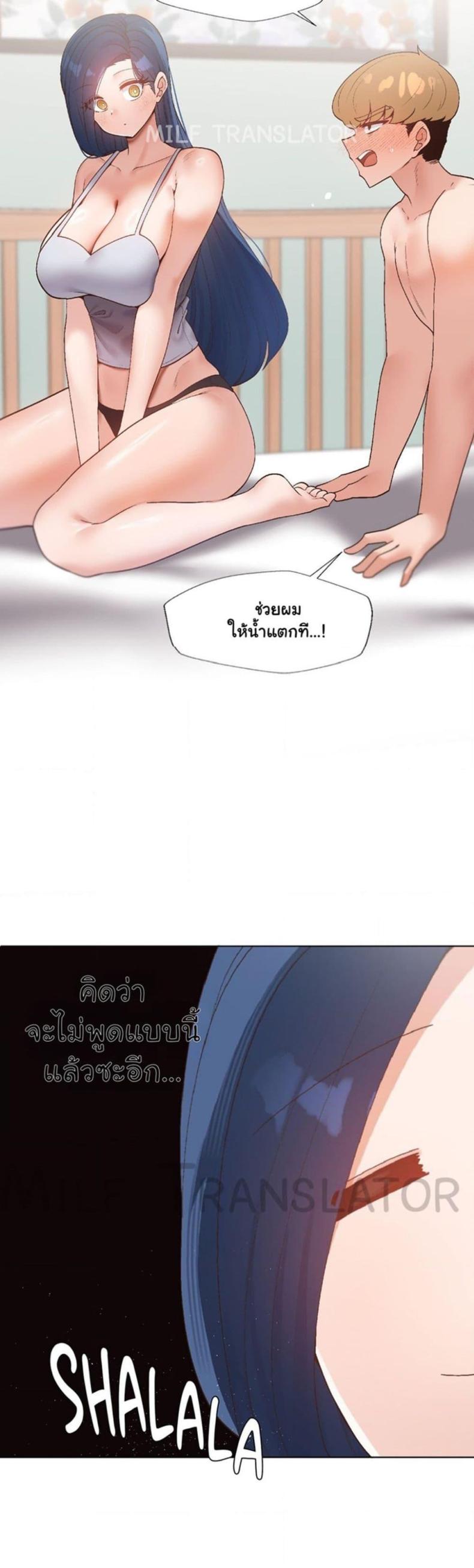 page-37
