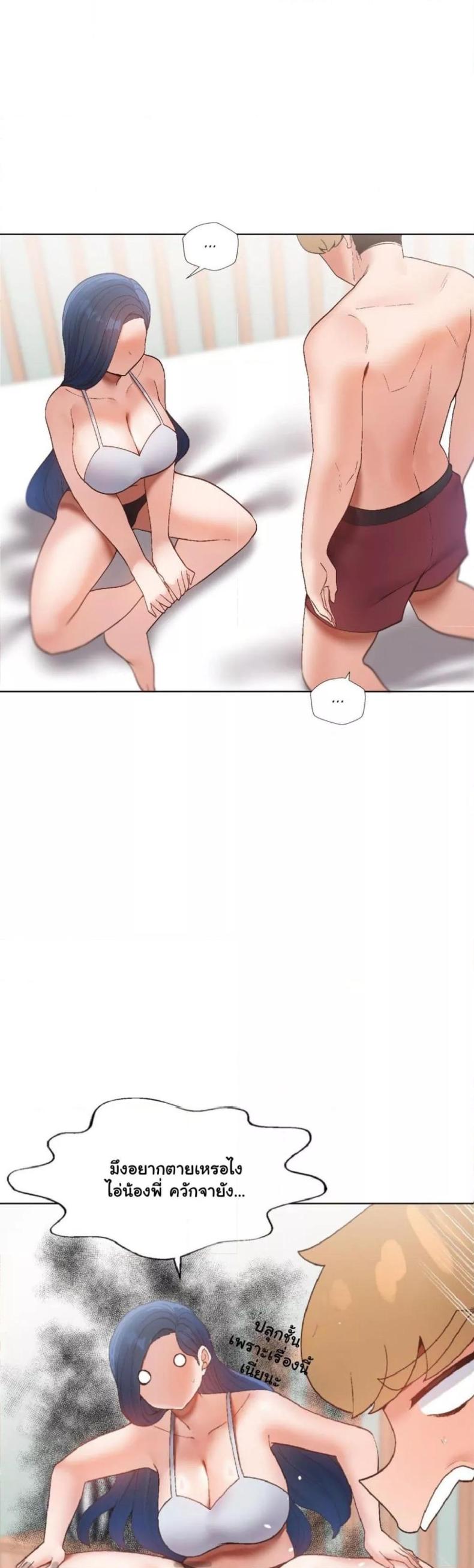 page-30