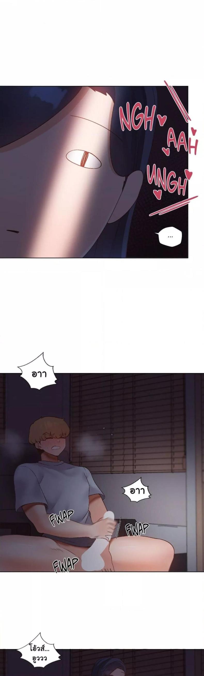 page-4