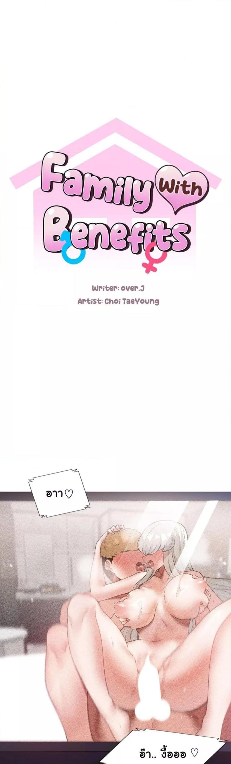 page-2