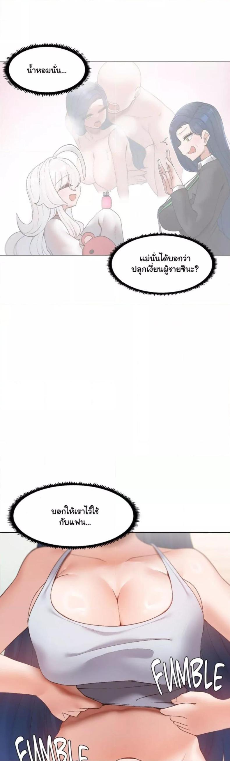 page-16