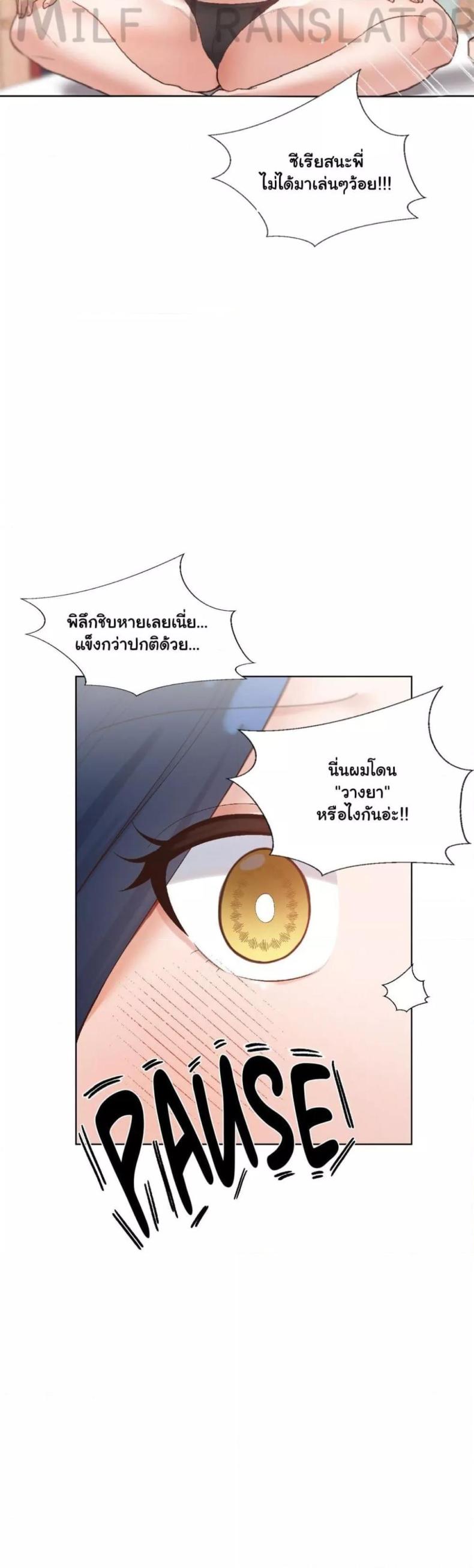 page-31