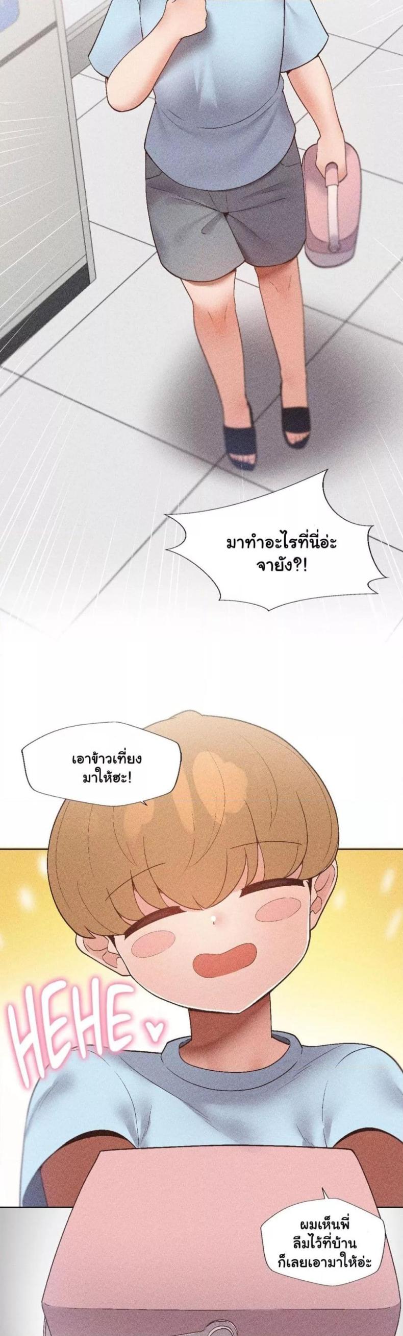 page-21