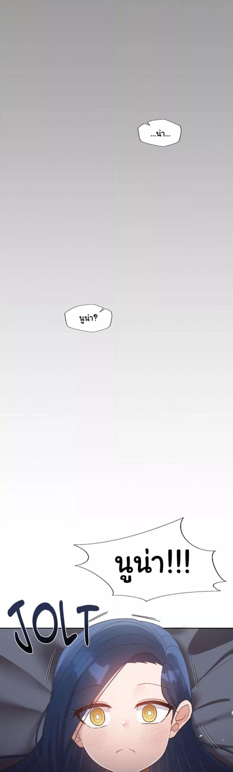 page-26