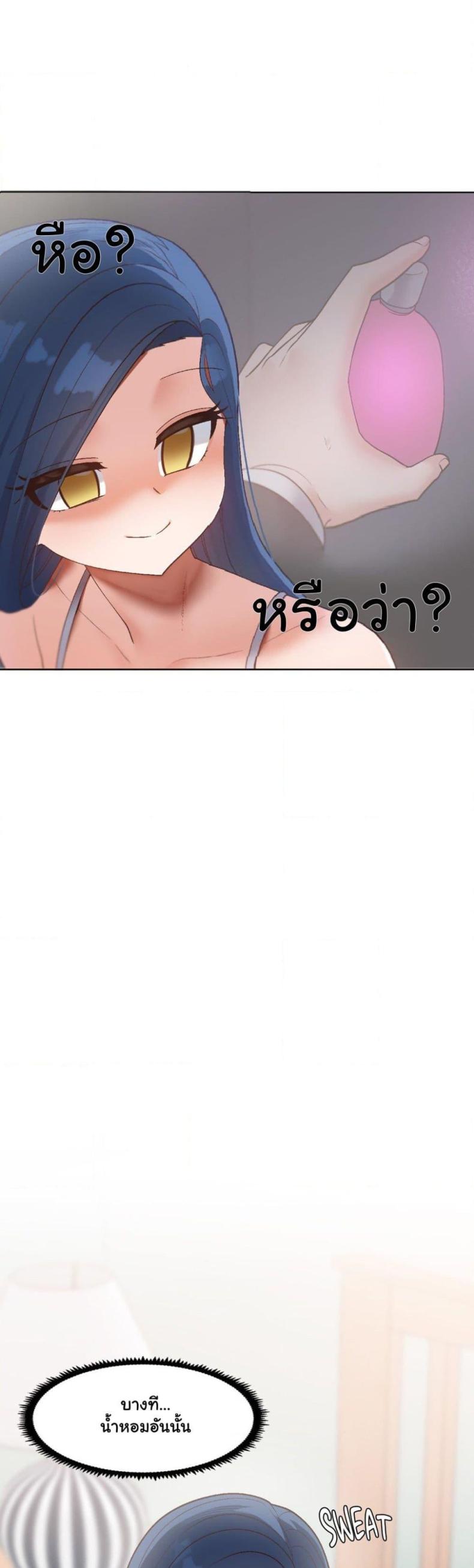 page-32